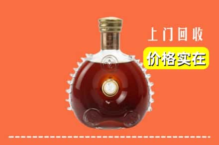 卢湾区回收路易十三