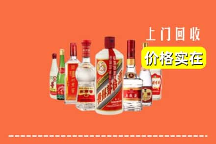 卢湾区回收烟酒