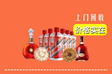 卢湾区回收烟酒