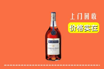 卢湾区回收蓝带