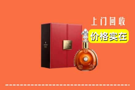 卢湾区回收人头马
