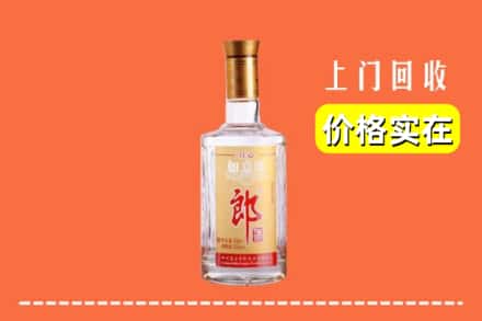 卢湾区回收老郎酒